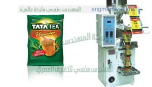 مكن تعبئة الشاي