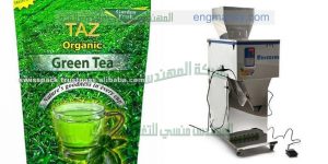 مكن تعبئة الشاي