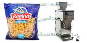 مكن  تعبئة المكرونة