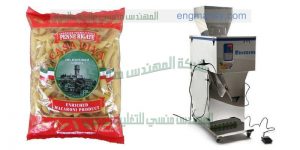 مكن تعبئة المواد الغذائية الجافة