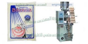 مكن تعبئة سكر من شركة المهندس منسي لماكينات التعبئة والتغليف