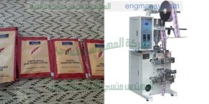 مكن تعبئة سوائل في اكياس