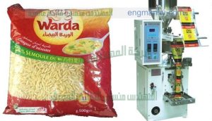 مكن تعبئة مكرونة فى اكياس شركة المهندس منسي لماكينات التعبئة والتغليف