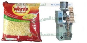 مكن تعبئة مكرونة فى اكياس شركة المهندس منسي لماكينات التعبئة والتغليف
