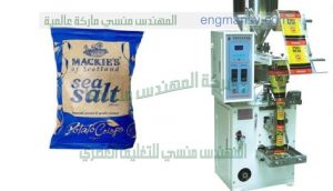 مكن تعبئة ملح وتعبئة السكر