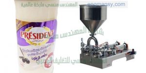 مكن تعبئة مواد عجينية نصف اتوماتيك