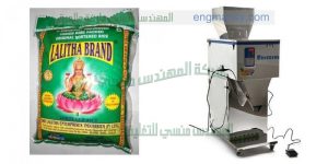 مكن تعبئة وتغليف أعلاف الدواجن والطيور