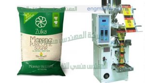 مكن تعبئة وتغليف سكر