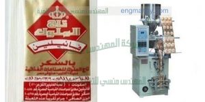 مكن تعبئه الفانليا و كريمه التورته فى اكياس