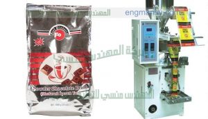 مكنات التعبئة والتغليف الوزنية والحجمية 