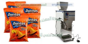 مكنات التعبئة والتغليف الوزنية والحجمية