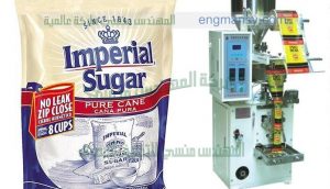 مكنات تعبئة السكر