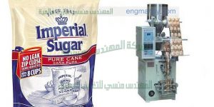 مكنات تعبئة السكر