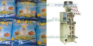 مكنات تعبئة ملح 