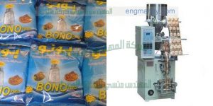 مكنات تعبئة ملح 