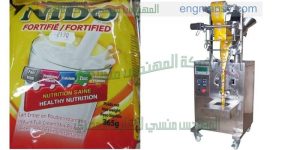 مكنات تعبئة وتغليف الأكياس حليب