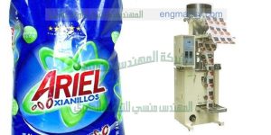 مكنة حلزوني لتعبئة الاريال والبرسيل في أكياس ذات لحام خلفي