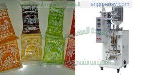 مكينة تعبئة
