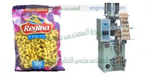 مكينة تعبئة بقوليات من شركة المهندس منسي لماكينات التعبئة والتغليف