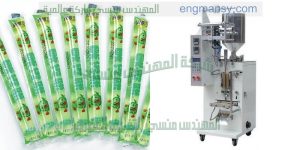 مكينة تغليف المختلفة لتغليف اكياس بالبولي بروبيلين