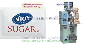 الات تغليف السكر